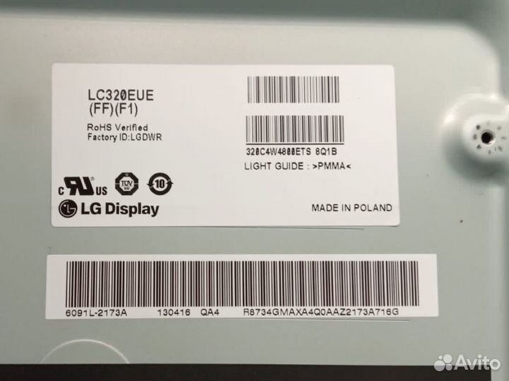 Телевизор Philips 32pfl5018t/60 по запчастям