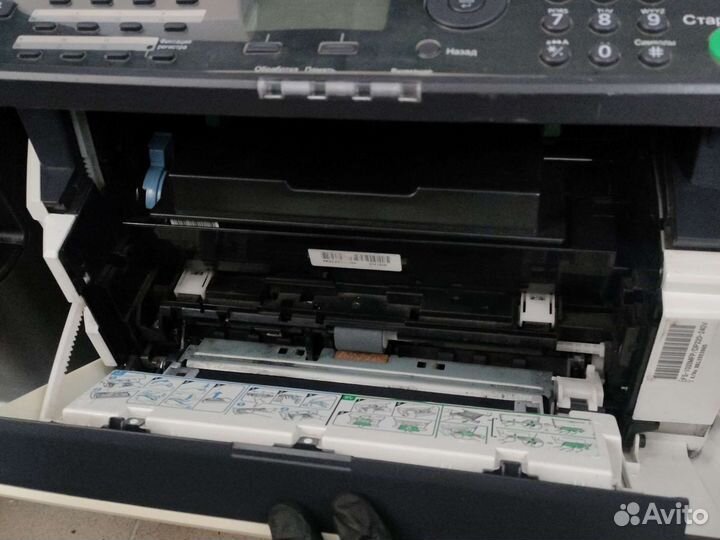 Мфу лазерный Kyocera FS-1035