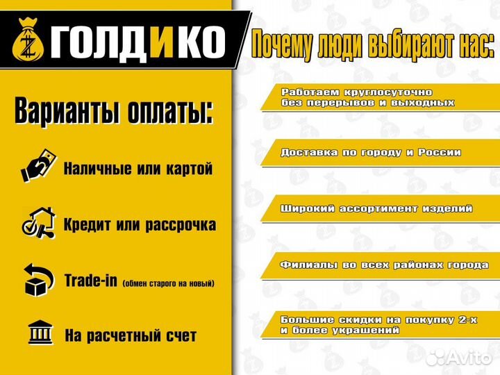 Классическая гитара Fusion JC-101 (К 49410)