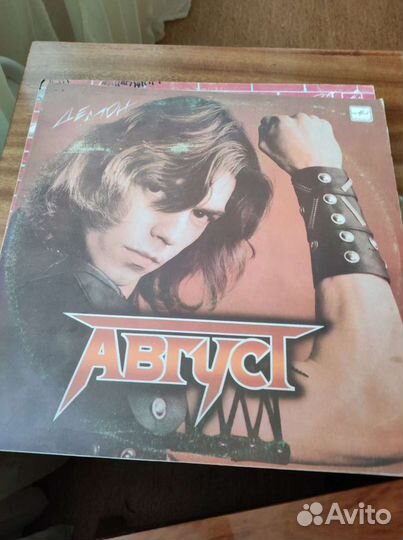 Грампластинки