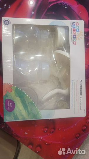 Молокоотсос ручной