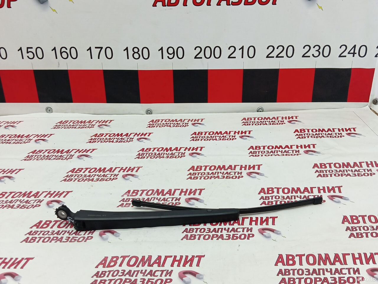 Поводок заднего дворника Омода С5 Omoda C5