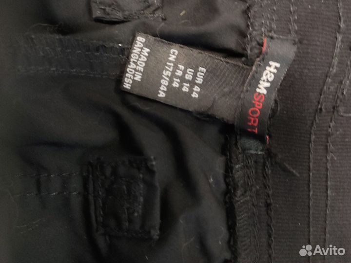 Брюки спортивные, прогулочные р 48-50