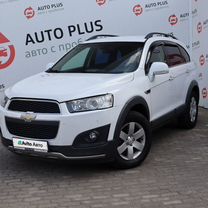 Chevrolet Captiva 2.4 AT, 2014, 122 000 км, с пробегом, цена 1 615 000 руб.