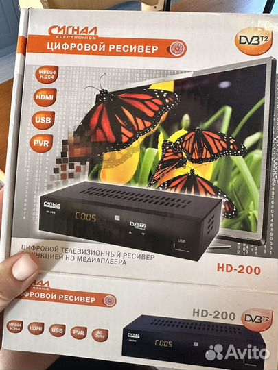 Цифровой тв ресивер
