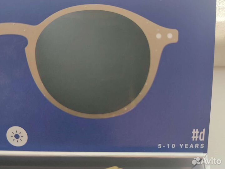 Солнцезащитные очки новые детские