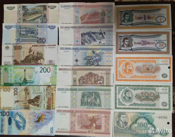 Боны на обмен