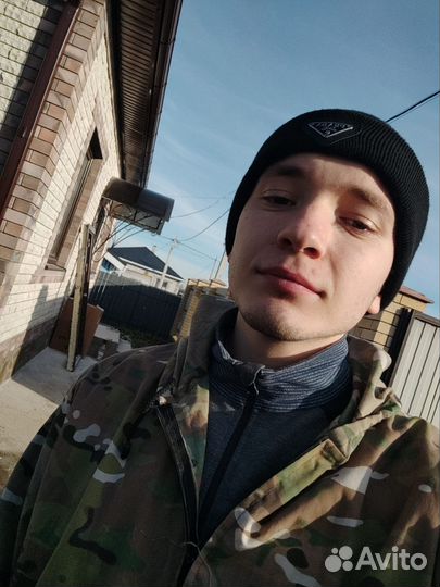 Разнорабочий