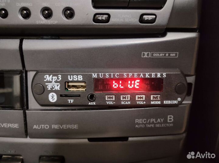 Музыкальный центр с модулем