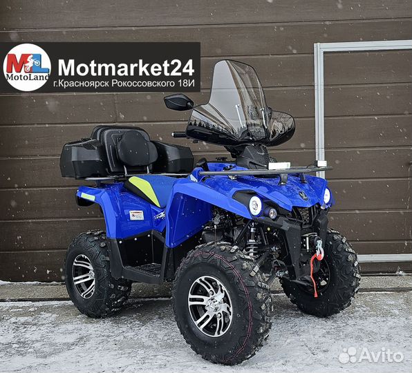 Квадроцикл Mikilon Hammer 200 Pro