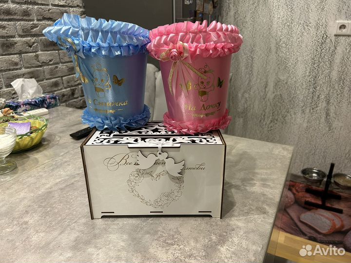 Свадебные аксессуары