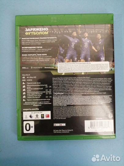 FIFA 22 для X-Box one