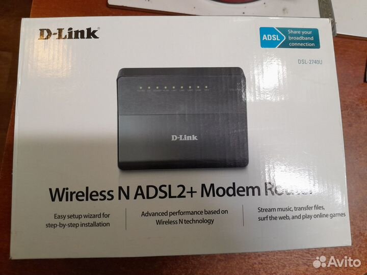 Модемы и роутеры