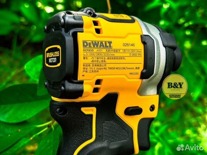 Аккумуляторный винтоверт DeWalt DCF850N 20B