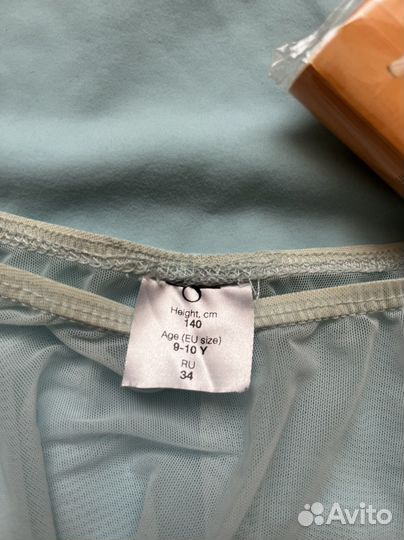 Одежда для балета