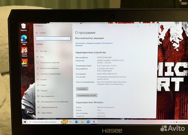 Игровой 8 ядер GTX 980 16GB i7 SSD