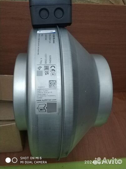 Вентилятор Systemair K sileo 200 M