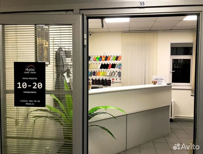 Наушники Apple AirPods 2