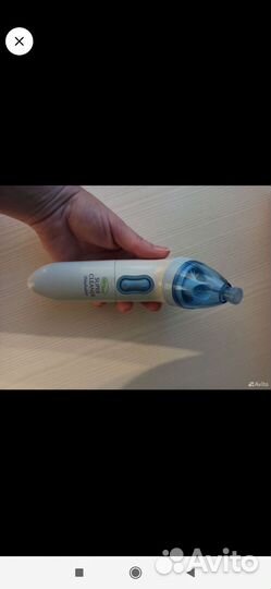 Вакуумный аппарат для чистки лица