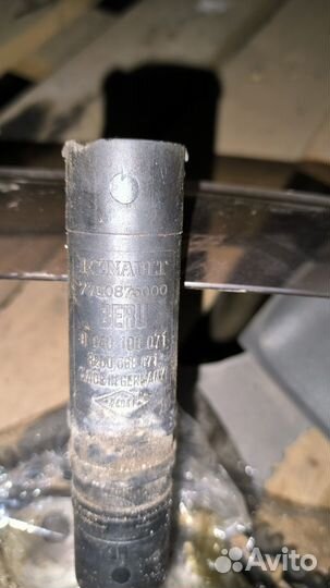 Катушка зажигани Рено каптюр дастер