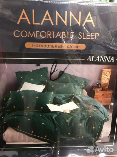 Мужское постельное белье подарок на 23 февраля