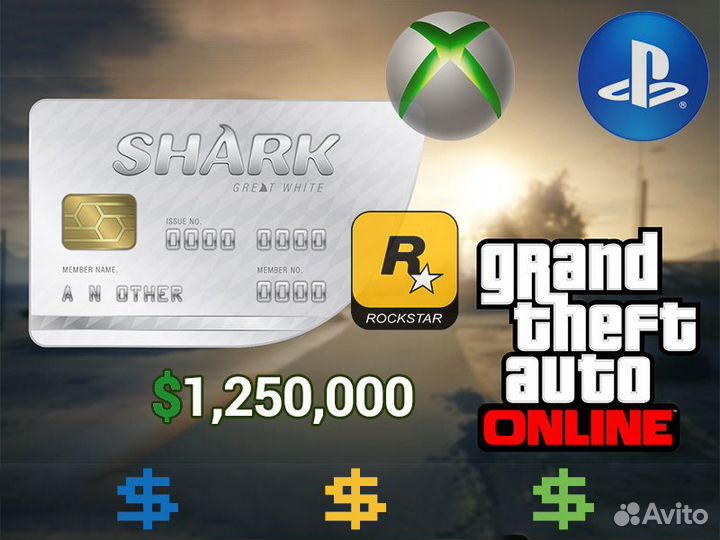 Монеты деньги GTA 5 Online PC PS XB Card Cash гта5