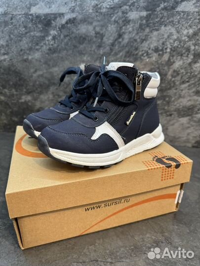 Ботинки демисезон, осенние кроссовки Sursil ortho