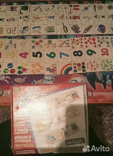 Пакет деревянных развивающих игрушек