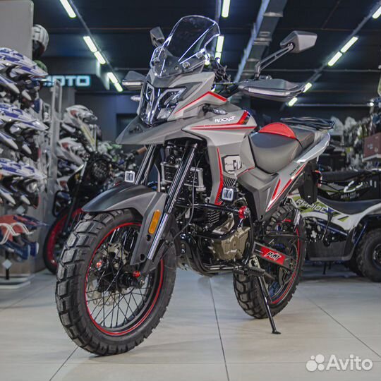 Роккот Дакар 250