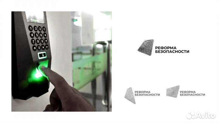 Видеонаблюдение с установкой в Челябинске