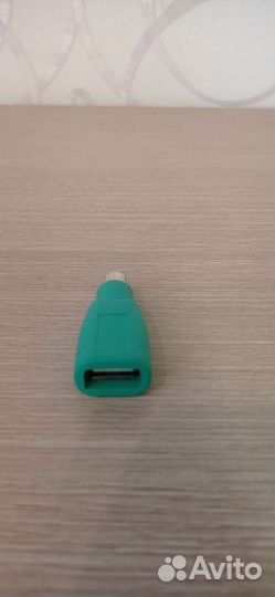 Кабели и адаптеры