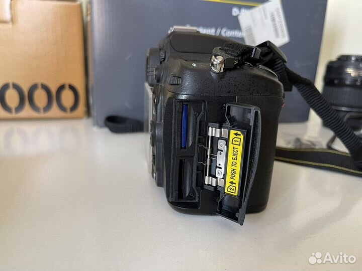 Nikon D7000 + Nikkor 18-55