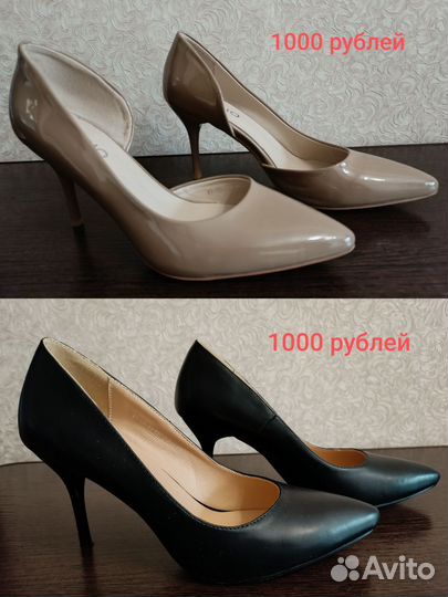 Туфли женские