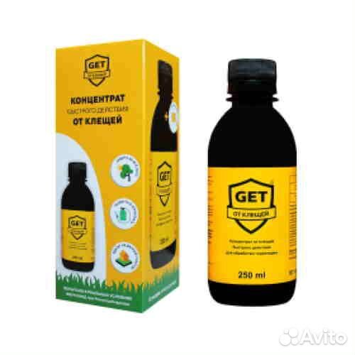 Средство гет, гектор, палач от клопов и тараканов