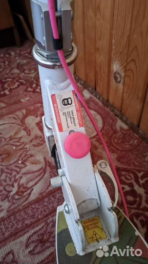 Самокат детский двухколесный