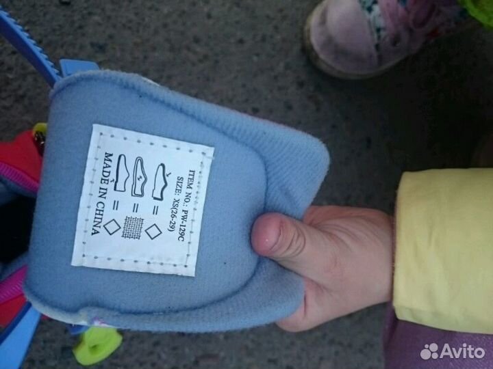 Роликовые коньки раздвижные 26-29