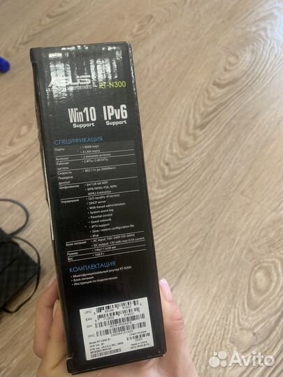 Роутер asus rt-n300