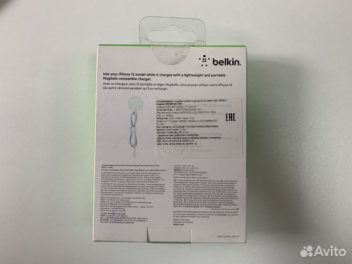 Беспроводное зарядное устройство Belkin для iPhone