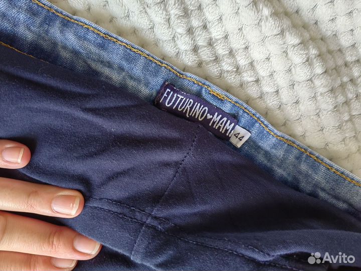 Джинсы для беременных 44 46