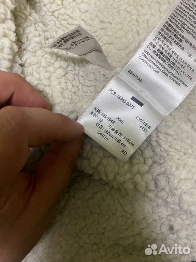 Шерпа джинсовая Levis