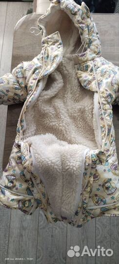 Комбинезон - трансформер