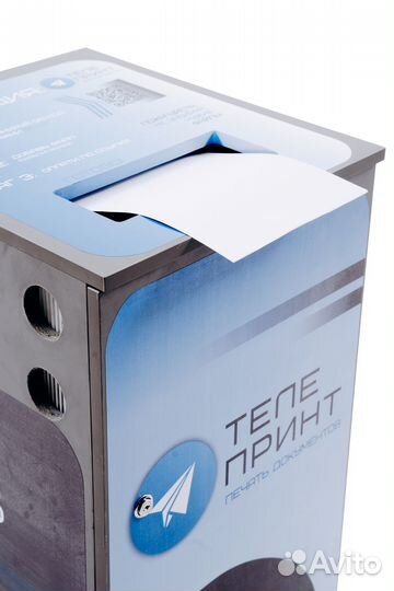 Минитипография