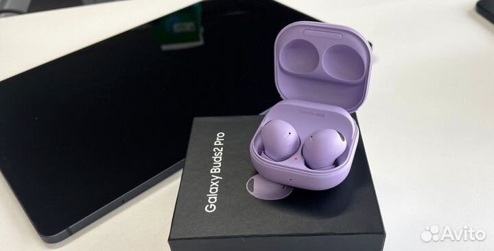 Samsung galaxy buds 2 pro