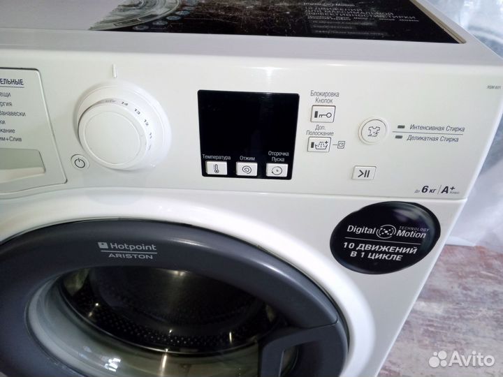 Hotpoint Ariston 6кг с гарантией,доставкой