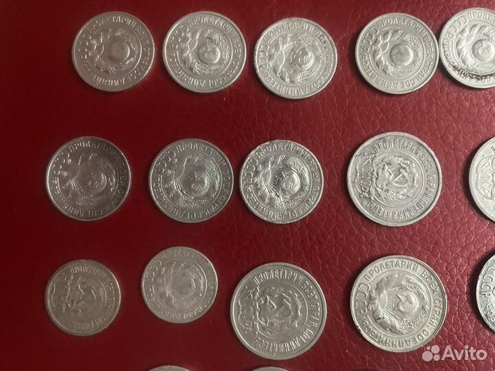 Биллоны Ранние Советские серебряные монеты