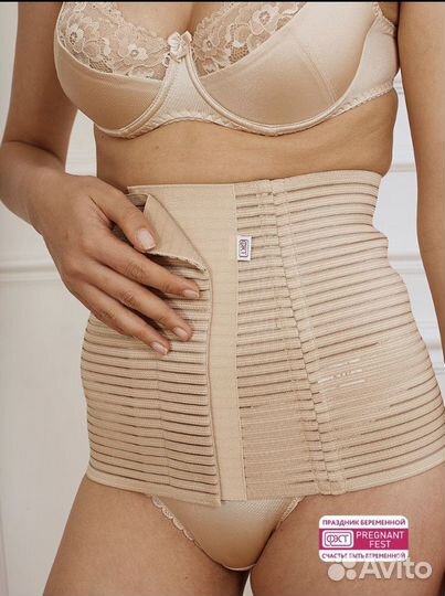 Новый Фэст Бандаж Послеродовой. 108р