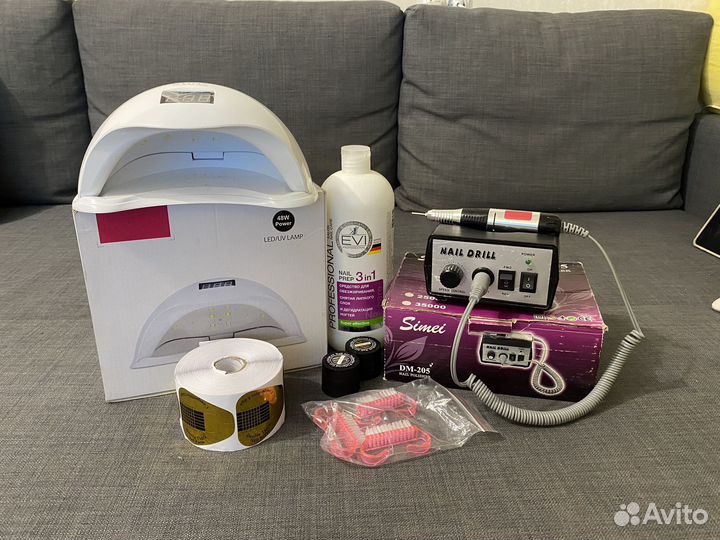 Набор для маникюра
