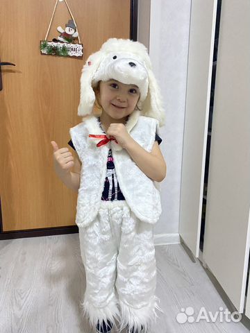 Костюм волка детский новогодний