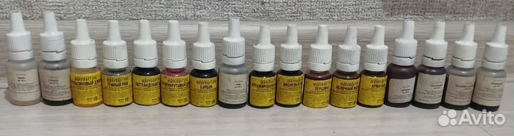 Ароматизаторы для настаивания 17шт