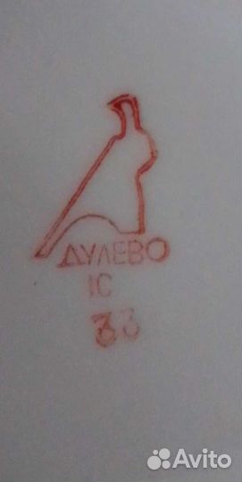 Сахарница Золотая сетка Дулево